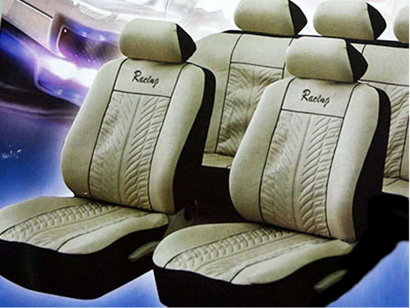 Universal Seat Cover Beige