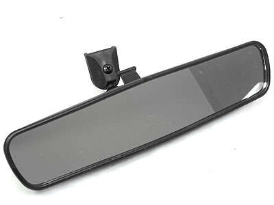 Rear View Mirror (25.5cm)