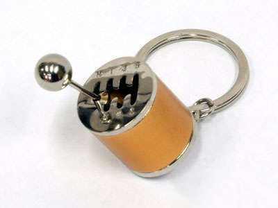 Gear Shift Design Keyring