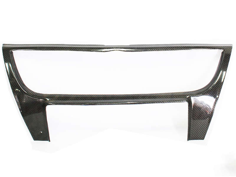 VW Polo Carbon Fibre Grille Surround