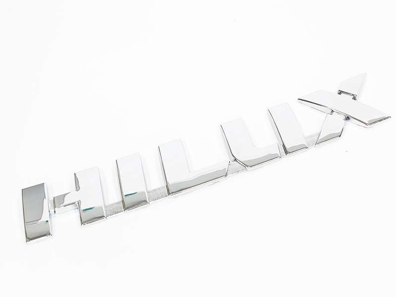 Toyota Hilux Chrome Badge (21cm)
