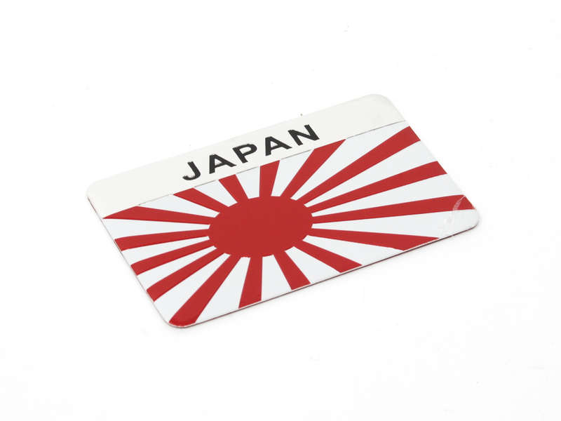 Japan Brushed Silver Flag sticker badge 8x5cm