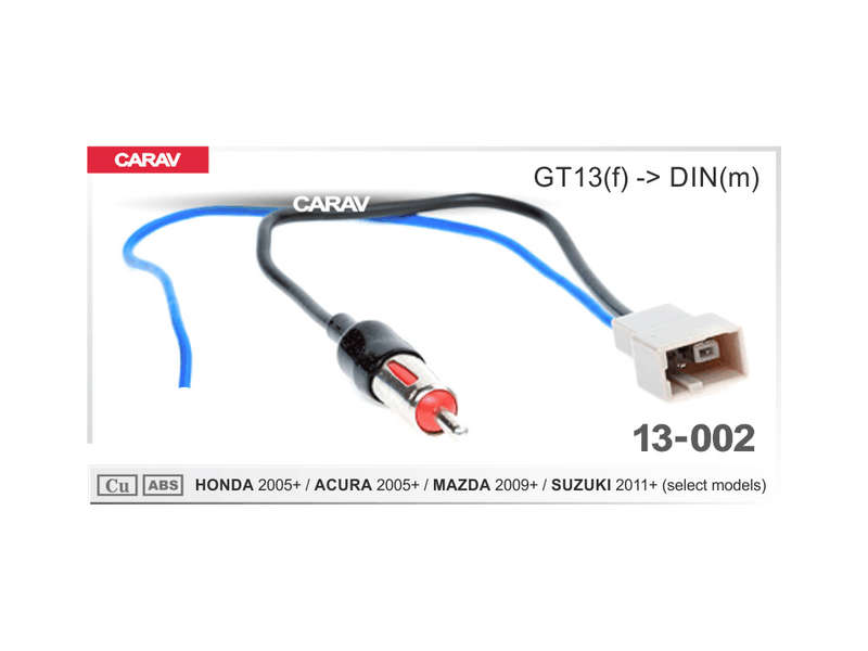 Aerial Adapter for Honda 2005+