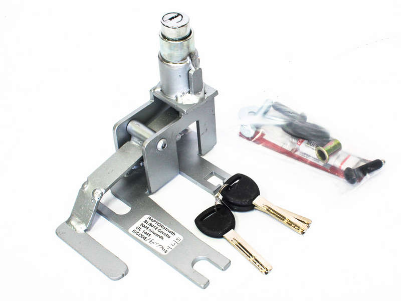 Security Gearlock (Push Button type) for Toyota Run-X & Corolla 2003-2007