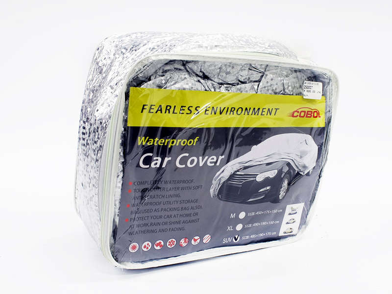 Universal  SUV Chrome Silver Vehicle Car-Cover