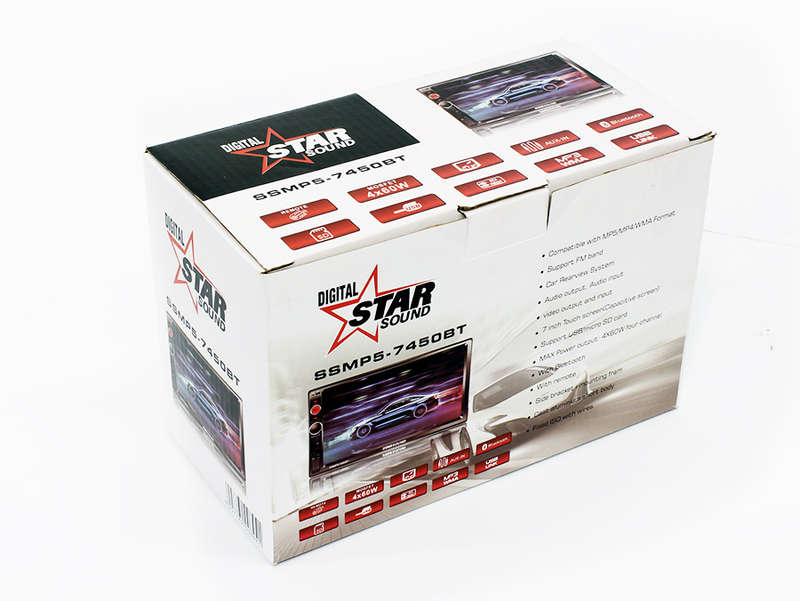Starsound SSMP5-7550BT 7" Double Din Media Receiver