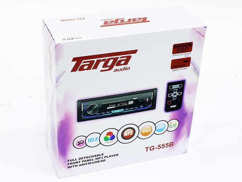 Targa TG-555B Media player 65w x 4, usb/sd input - Targa