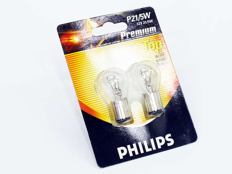 Philips Double Contact Replacement Bulbs (pair)