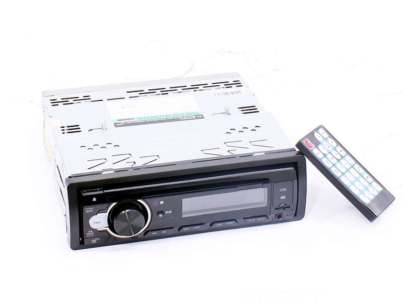 Ice Power IP-7230 DVD Front Loader with Bluetooth &amp; USB