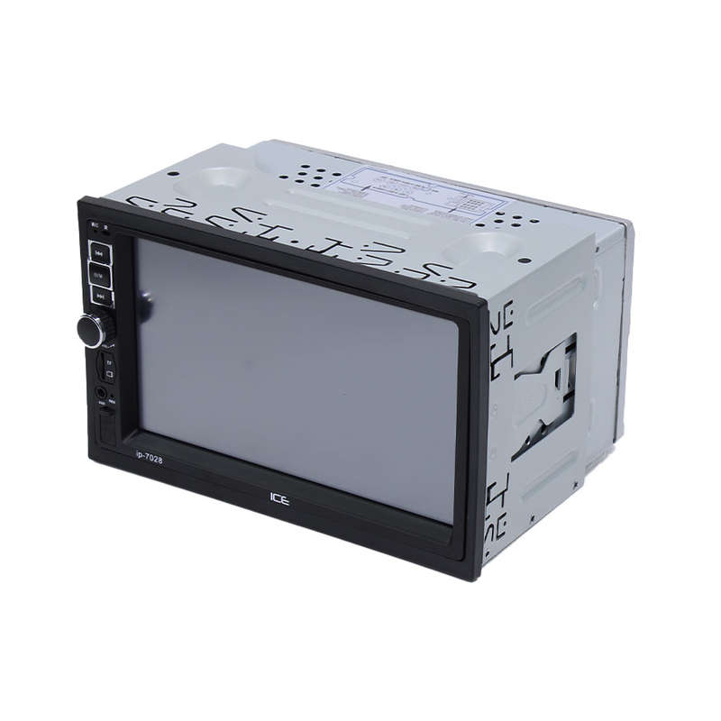 Ice Power IP-7028 7" Media Player with USB/SD Input