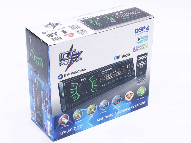 Ice Power IPX-717 Multimedia Player with Bluetooth &amp; Siri
