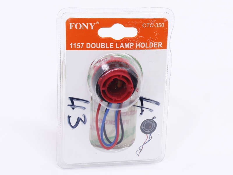 Autoelectrical Double Lamp Holder Plug