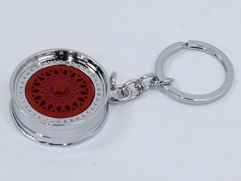 BSS Mag Design Novelty Keyring