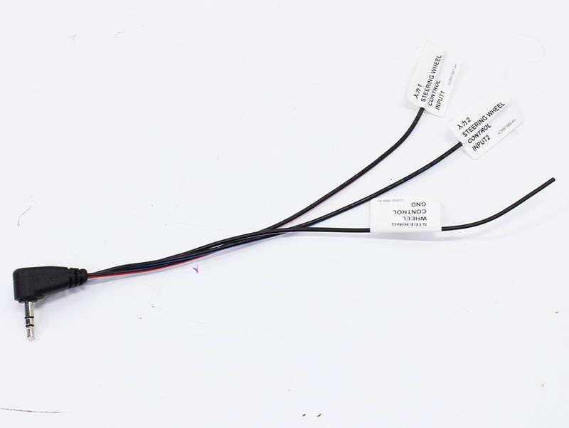 Pioneer Steering Wheel Control Harness