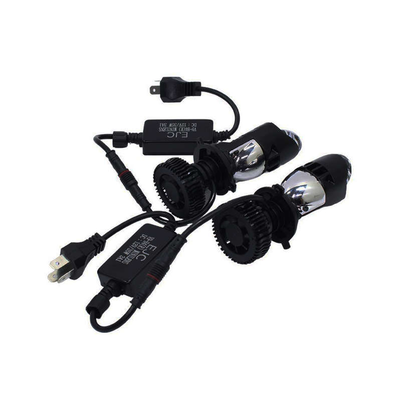H4 Projector 5500k Headlight Lighting Kit (pair)