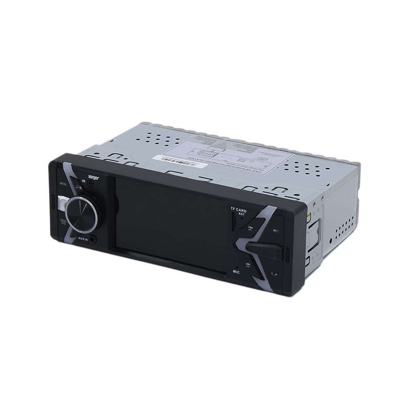 Targa TG-400MP5 Media Receiver with 4" TrueColor TFT Panel