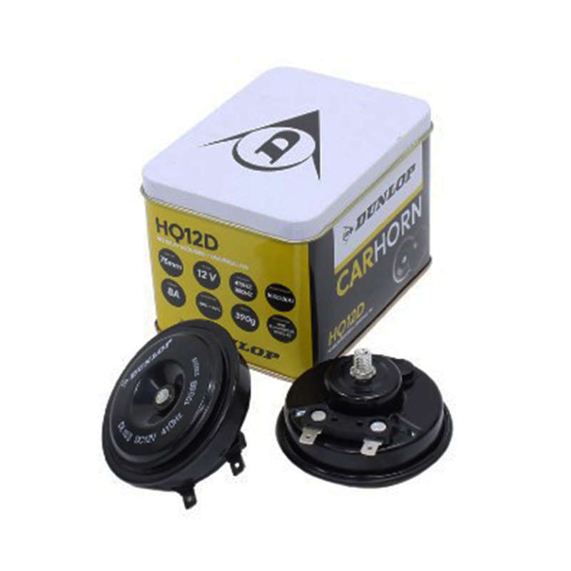 Dunlop HQ12D 12v Twin Hooter Set (no relay required)