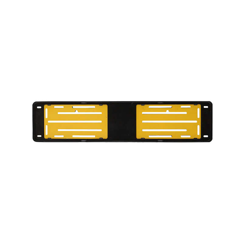 Number Plate Holder Bracket with Metal Backing - 530x120mm (Yellow)