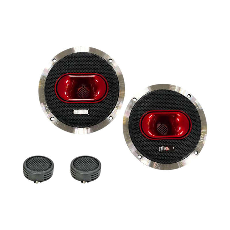 Ice Power IPS-65RF 6.5" 1800w Midrange Speakers