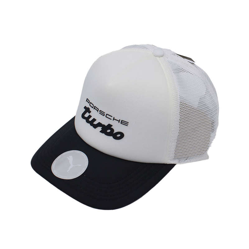 Porsche Turbo Black &amp; White Trucker Cap