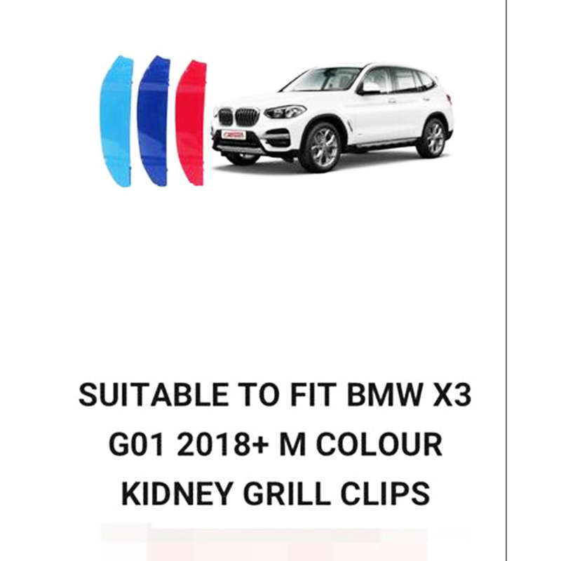 Grille Cover Suitable to fit Bmw F45 2 Series 2015 (12 rod version)