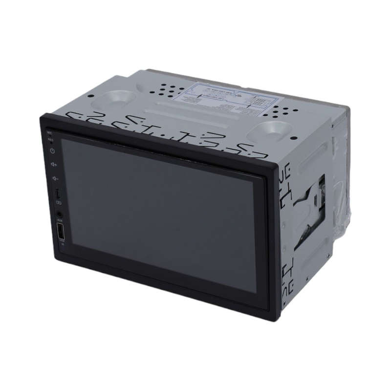 Ice Power IP-7057 7" Media Player with USB/SD Touchscreen with Remote