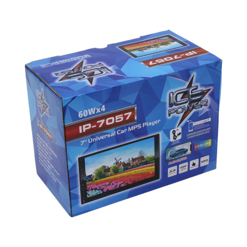 Ice Power IP-7057 7" Media Player with USB/SD Touchscreen with Remote