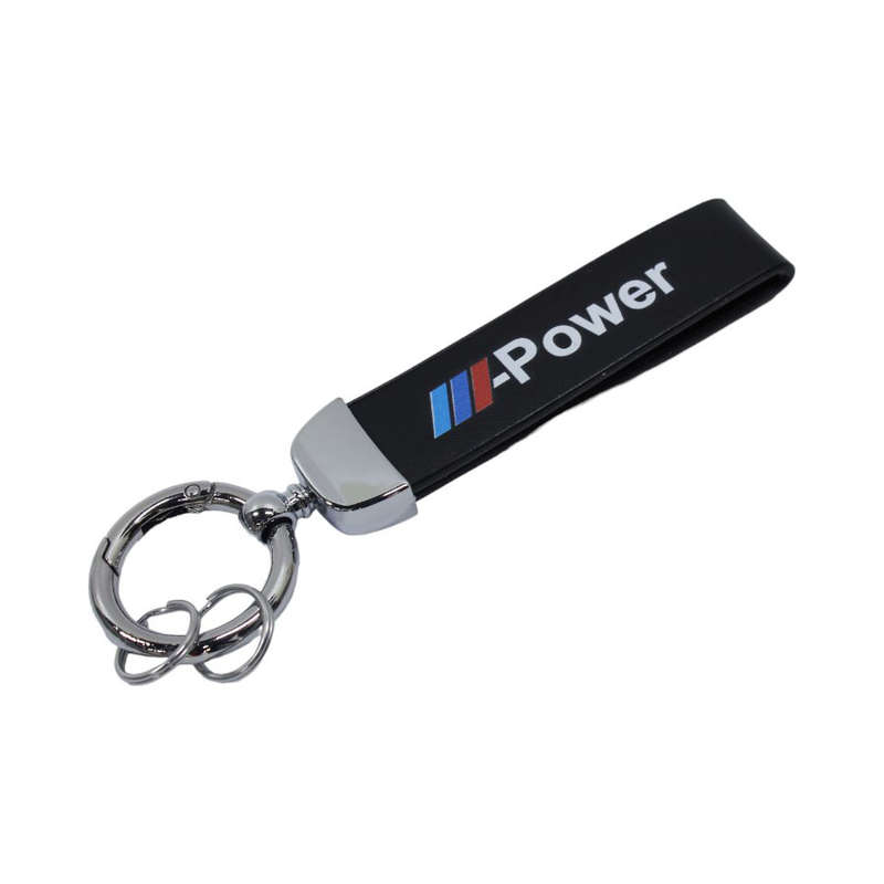 Motorsport Power Blue &amp; Red Stripe Keyring with Rubber Strap