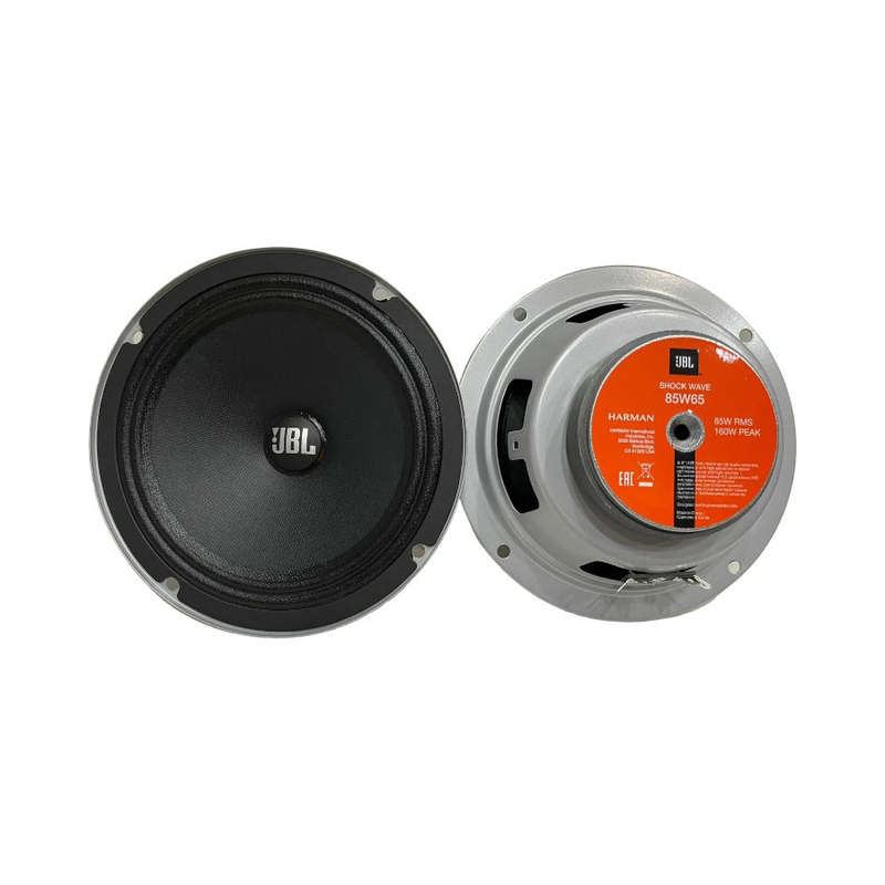 JBL SHOCK WAVE 6.5" Midrange Speakers 85wrms