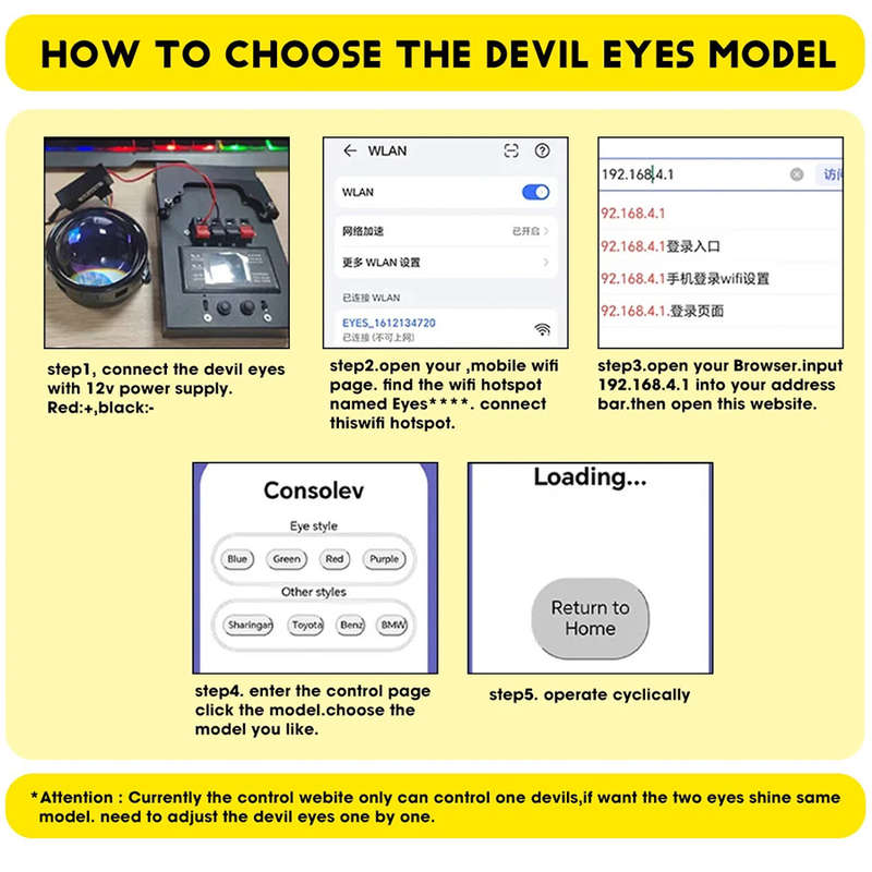 3" Projector LED Devil Lamps (pair)