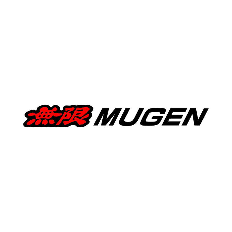 Vinyl Sticker with Mugen Japenese Text - Black &amp; Red