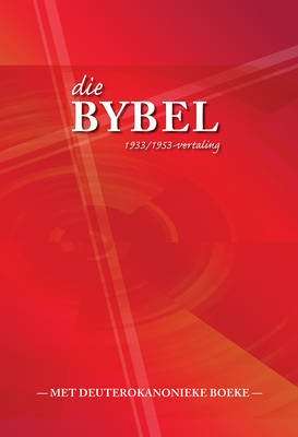 Die Bybel met deuterokanonieke boeke - Mediumgrootte Naslaanbybel - Afrikaans 1933/1953-weergawe (Af