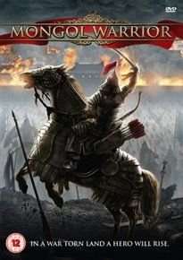 Marco Polo (DVD)