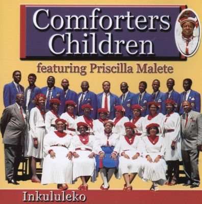 Inkululeko (CD)