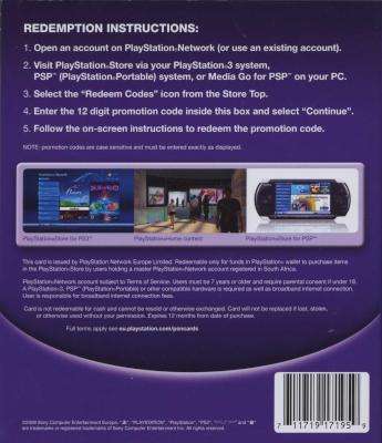 Playstation Network Voucher (PSN) - R500