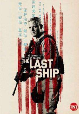 The Last Ship - Season 3 (DVD)