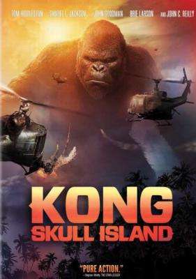 Kong: Skull Island (DVD)
