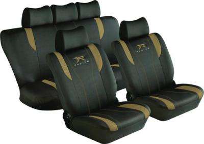 Stingray Racing Full Car Seat Cover Set (11 Piece) (Tan)