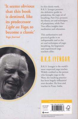 Light on Pranayama - The Definitive Guide to the Art of Breathing (Paperback, Rev Ed)