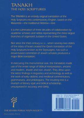 JPS TANAKH: The Holy Scriptures (blue) - The New JPS Translation according to the Traditional Hebrew
