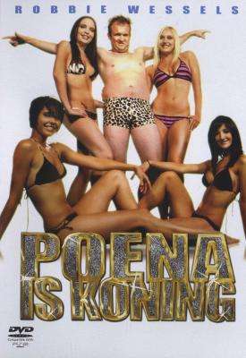 Poena Is Koning (Afrikaans, DVD)