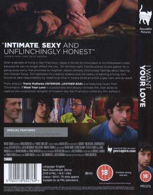 I Want Your Love (DVD)