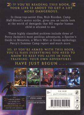 Percy Jackson: The Demigod Files (Paperback)