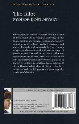 The Idiot (Paperback, Reissue)