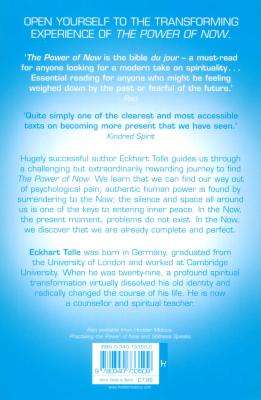 The Power of Now - A Guide to Spiritual Enlightenment (Paperback, New Ed)