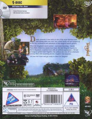 Tangled (DVD)