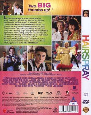 Hairspray (2007) (DVD)
