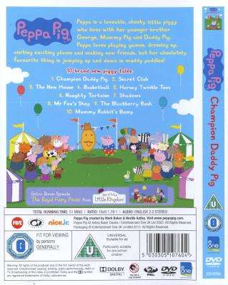 Peppa Pig: Champion Daddy Pig and Other Stories (DVD)