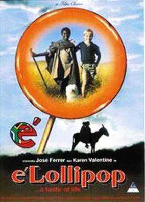 e'Lollipop - (1975) (DVD)