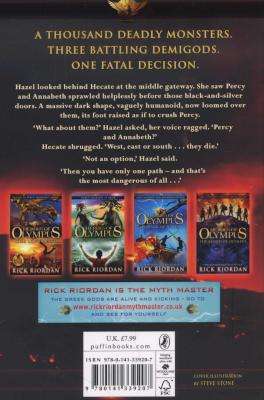 The House of Hades (Heroes of Olympus Book 4) (Paperback, 4 Ed)